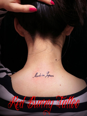 tattoo ^gD[@ fUC